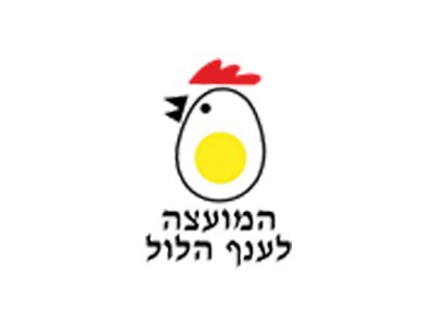 המועצה לענף הלול